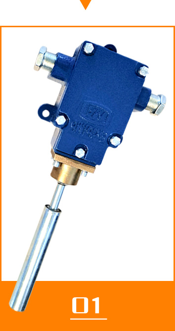 GEJ30煤礦用跑偏傳感器