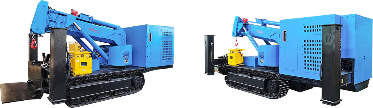 履帶臂架式搬運(yùn)車