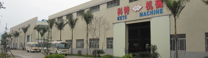 山東東達(dá)機(jī)電有限責(zé)任公司