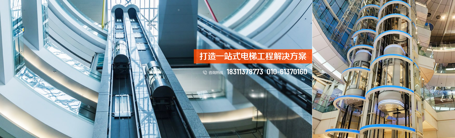 山東東達(dá)機(jī)電有限責(zé)任公司