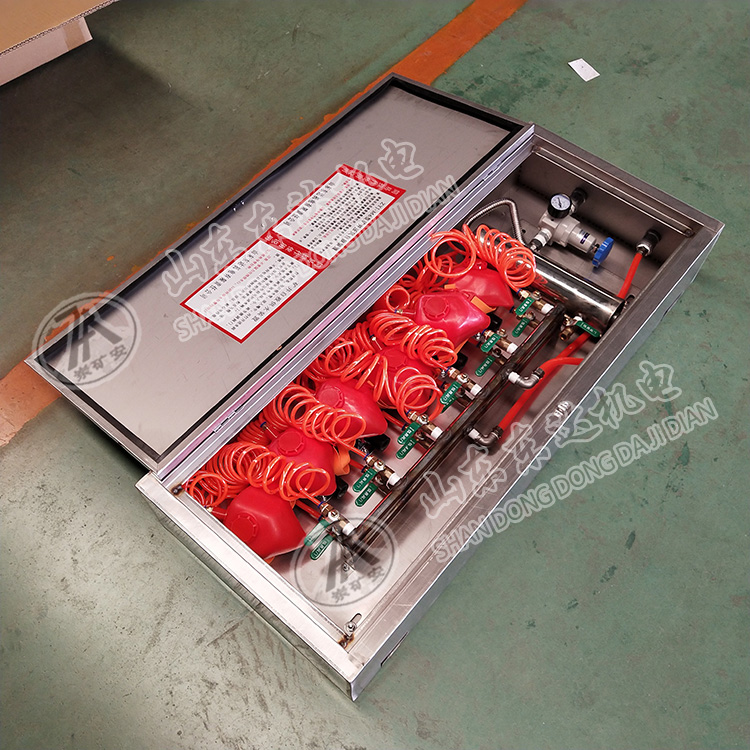 ZYJ型礦井壓風供水自救裝置