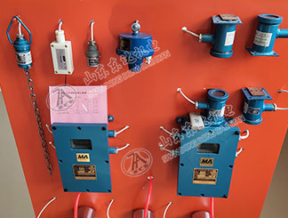 自動(dòng)加水灑水降塵裝置