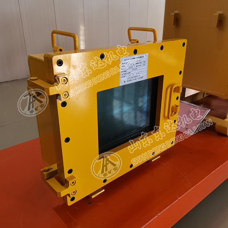XJ127(24)YL 礦用隔爆兼本安型硬盤(pán)錄像顯示器