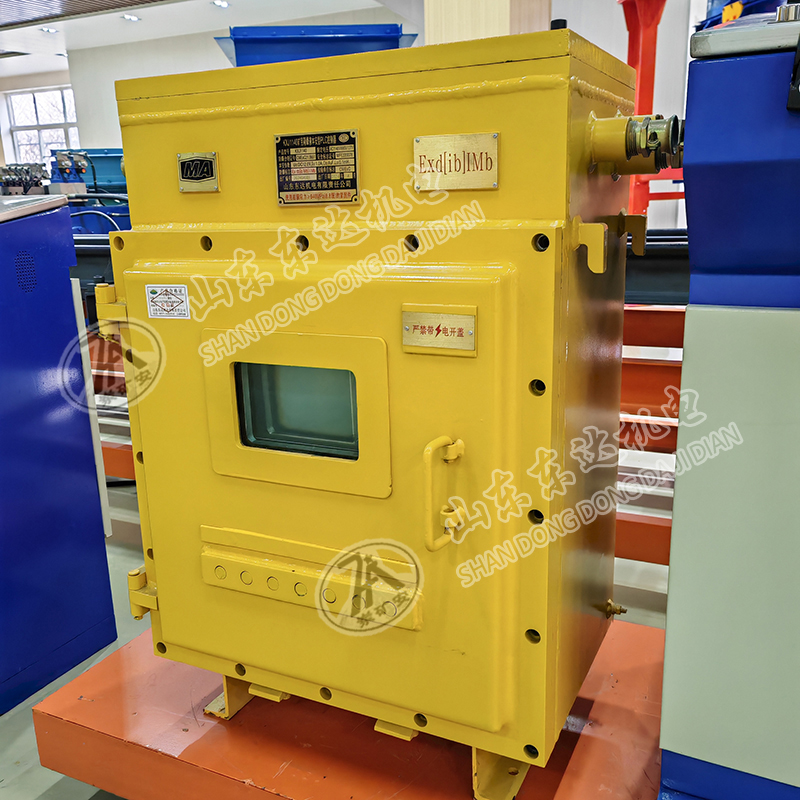 KXJ1140 礦用隔爆兼本安型 PLC 控制器